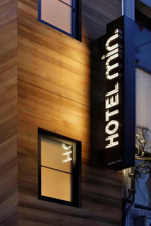 Hotel Min 大人専用 Tokyo