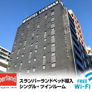 ホテル ホテルリブマックス新宿歌舞伎町明治通, 東京都