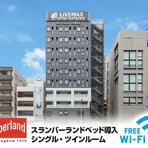ホテル ホテルリブマックス新宿east, 東京都