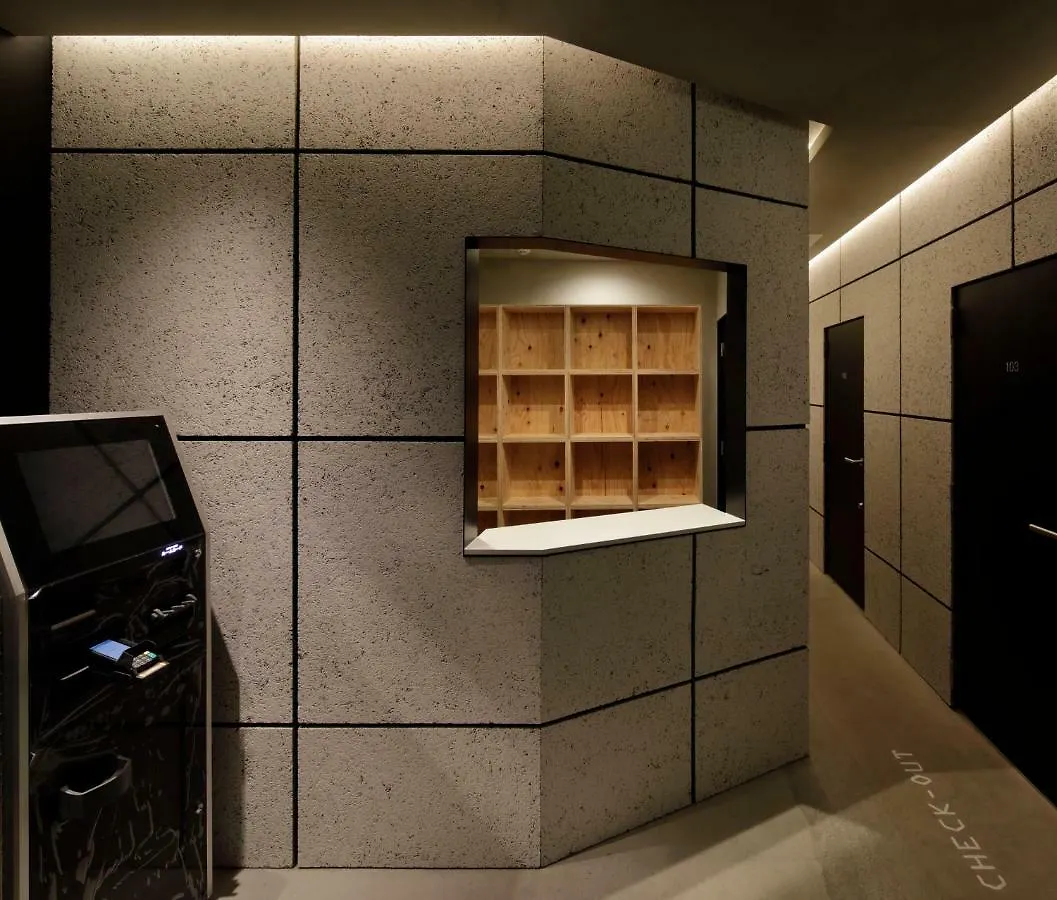 Hotel Min 大人専用 Tokió